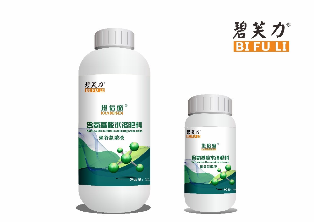 堪倍盛-左旋氨基酸液 1L/250ML