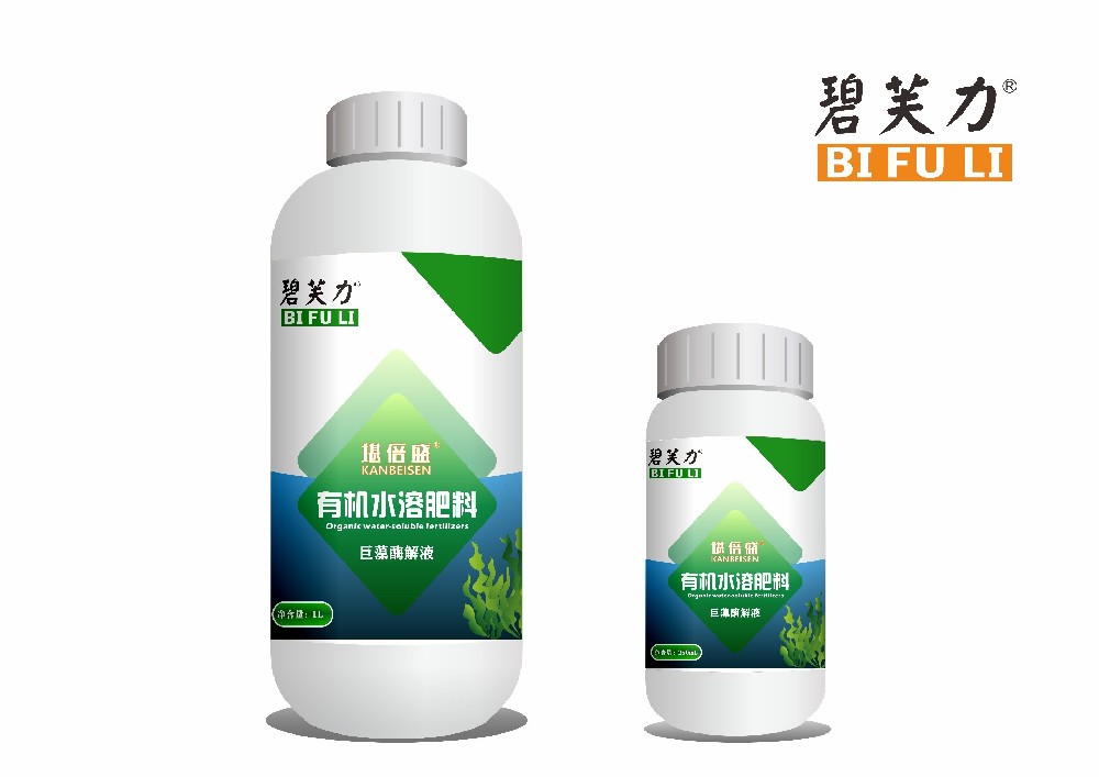 堪倍盛-巨藻酶解液 1L/250ML