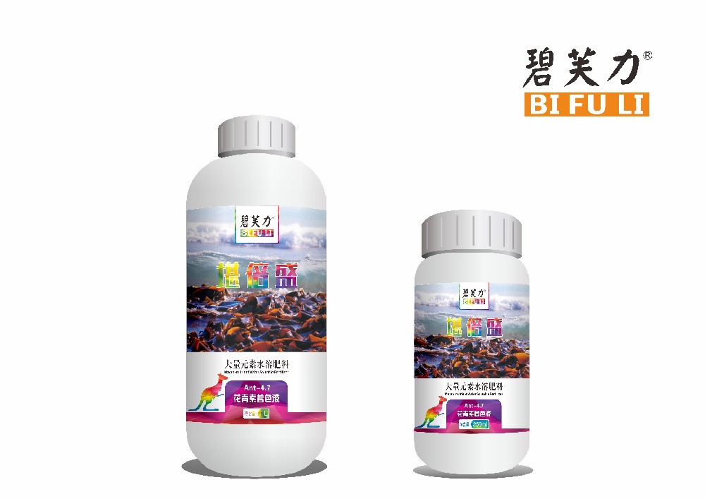 堪倍盛-花青素着色液 1L/250ML