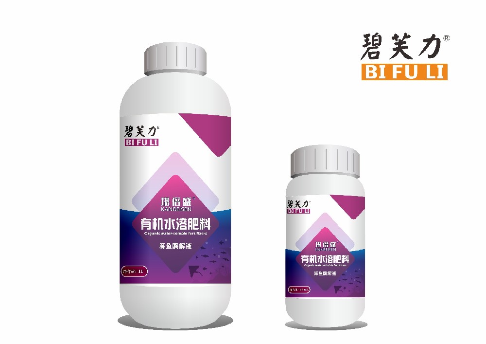 堪倍盛-海鱼酶解液 1L/250ML