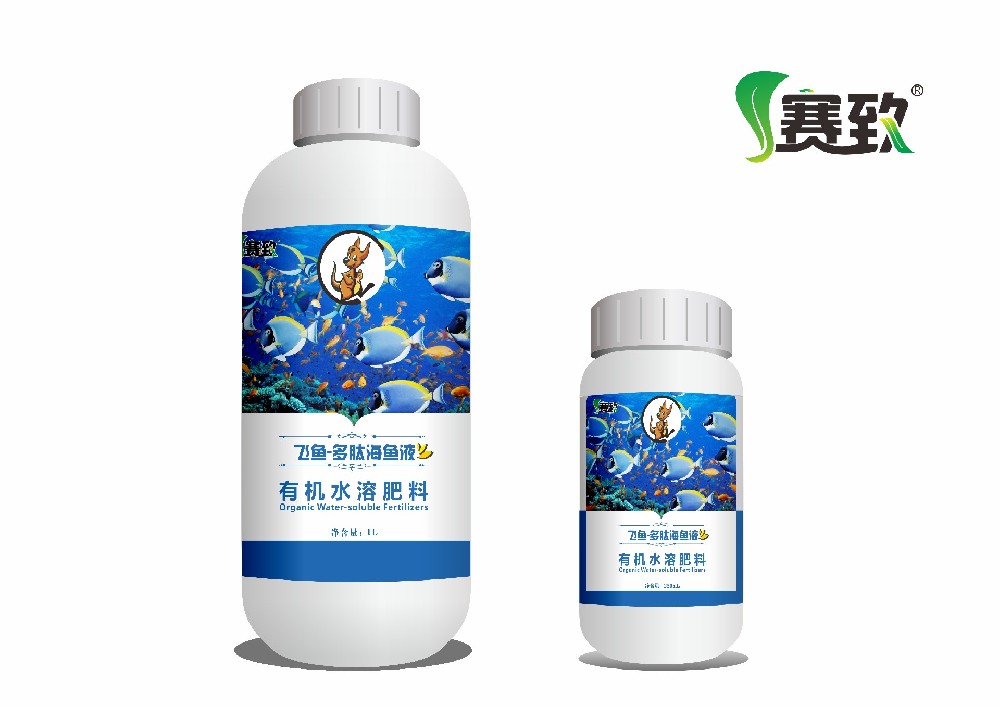 飞鱼-多肽海鱼液 1L/250ML