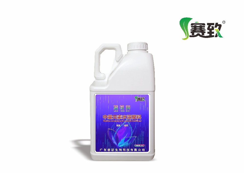 蓝花海-中量元素水溶肥料 5L