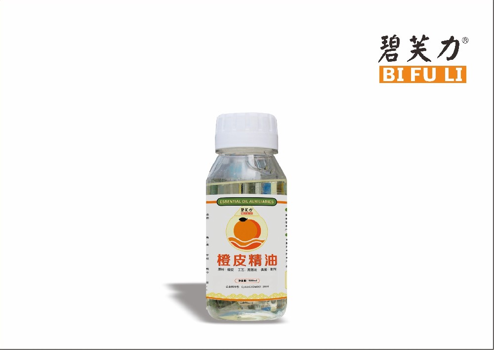 碧芙力-橙皮精油 500ml