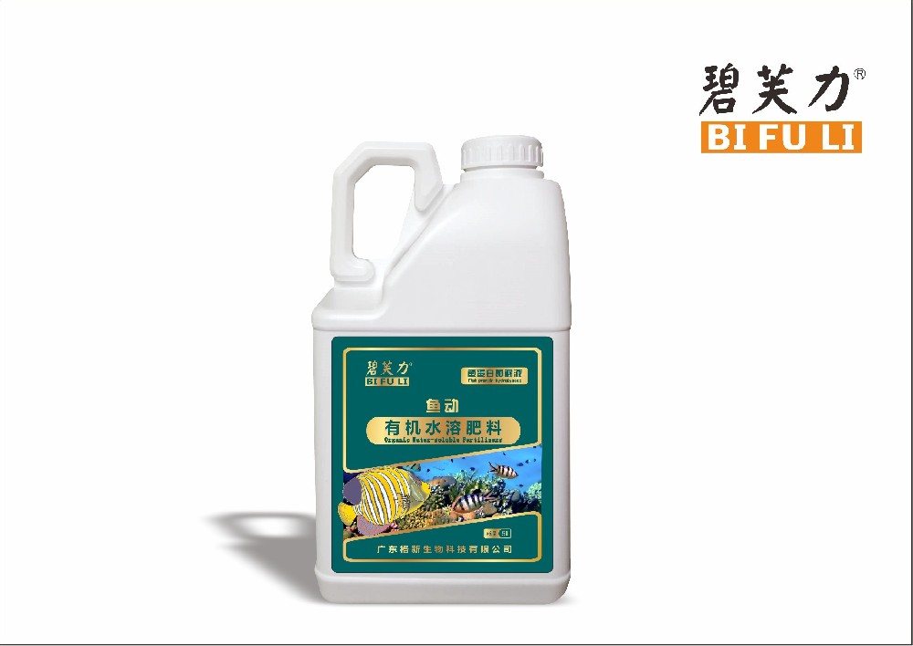 藻动-有机水溶肥料 5L