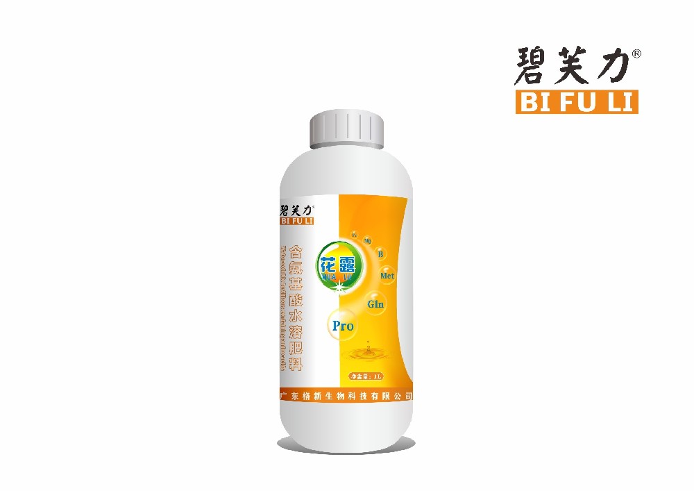 花露1L-含氨基酸水溶肥料